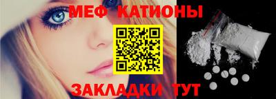 круглые Обь