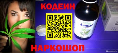 мдма Нягань