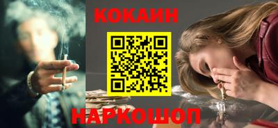 гидропоника Обнинск