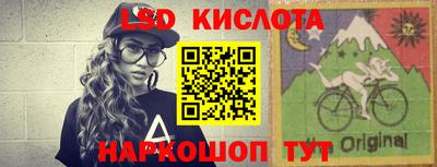 гидропоника Обнинск