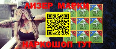 мдма Нягань