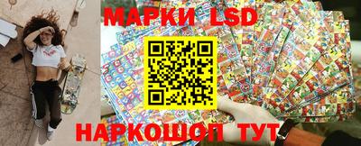 круглые Обь