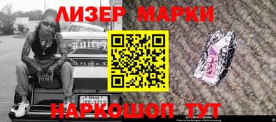 гидропоника Обнинск