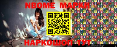 гидропоника Обнинск