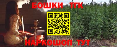 круглые Обь