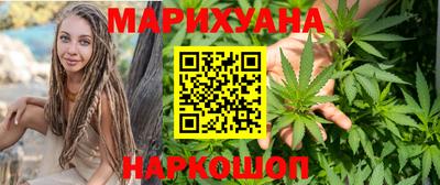 круглые Обь