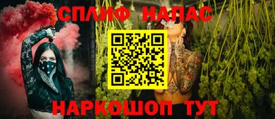 круглые Обь