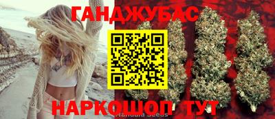 гидропоника Обнинск