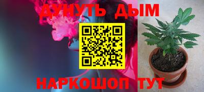 мдма Нягань