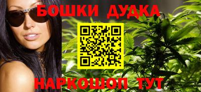 круглые Обь