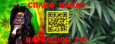 мдма Нягань
