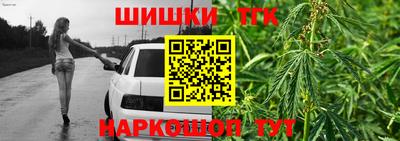 мдма Нягань