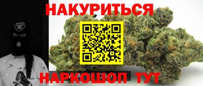 круглые Обь