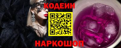 мдма Нягань