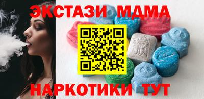 круглые Обь