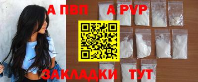 мдма Нягань