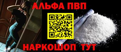 мдма Нягань