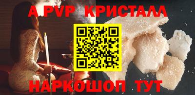 мдма Нягань