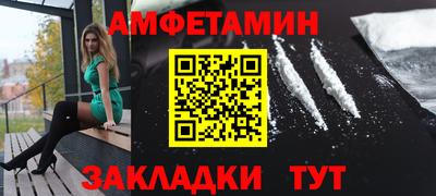 мдма Нягань