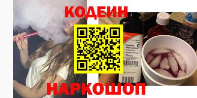 гидропоника Обнинск