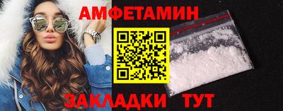 круглые Обь