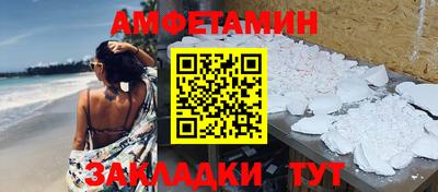 круглые Обь