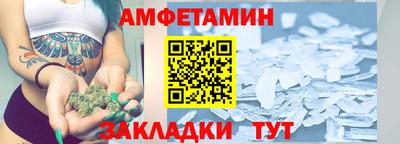 круглые Обь