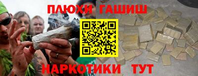 гидропоника Обнинск