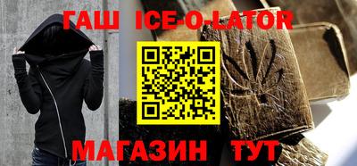 мдма Нягань