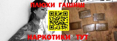 круглые Обь