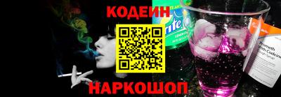 мдма Нягань
