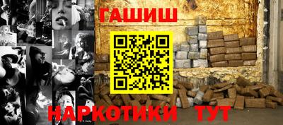 гидропоника Обнинск