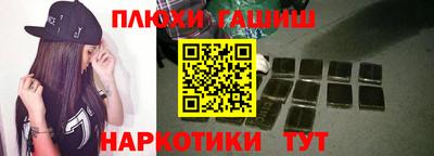 гидропоника Обнинск