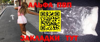 гидропоника Обнинск