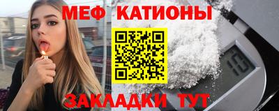 круглые Обь