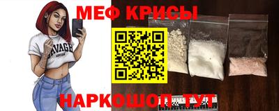 гидропоника Обнинск