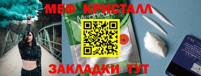 гидропоника Обнинск
