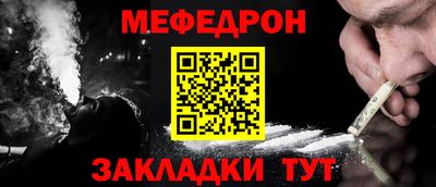 гидропоника Обнинск